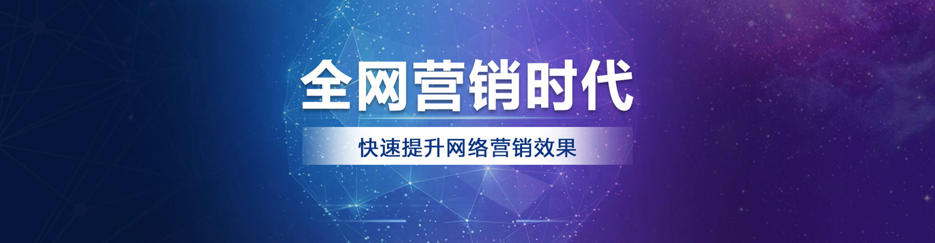 凤城信息流优化师