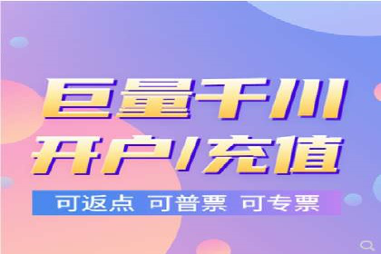 百度推广公司：如何通过精准投放提升品牌影响力